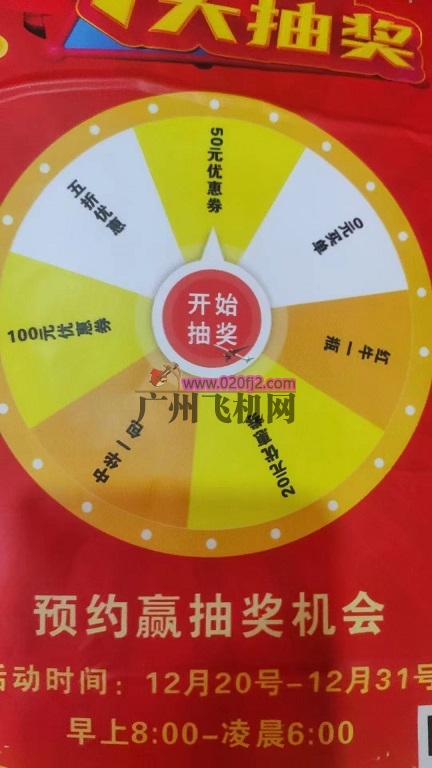 mmexport1735348329947.jpg