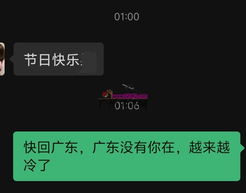 1000089726.jpg