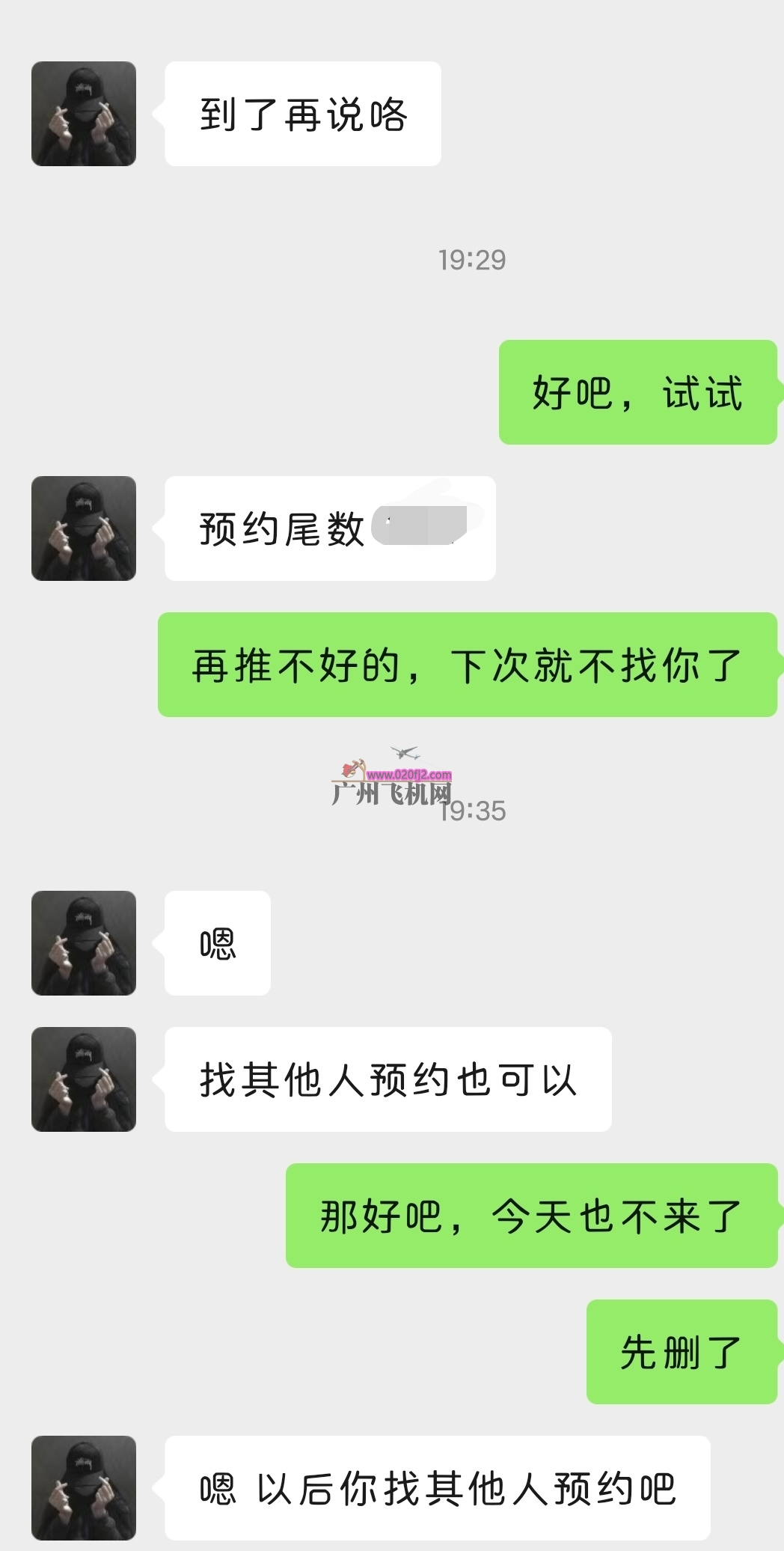 1000108820.jpg