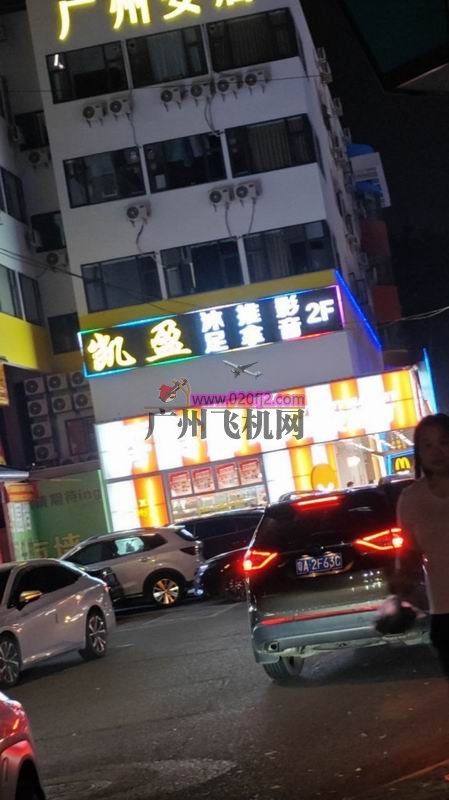 QQ20250618-140359.jpg