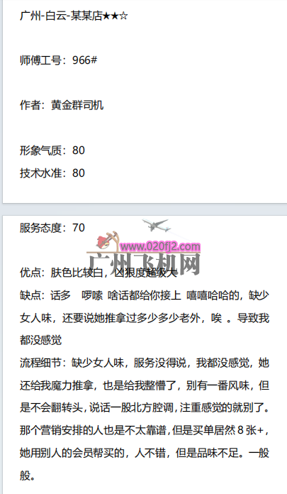 微信图片_20250724142015.png