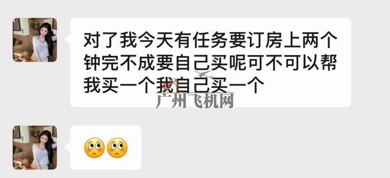 QQ20260126-204140.jpg
