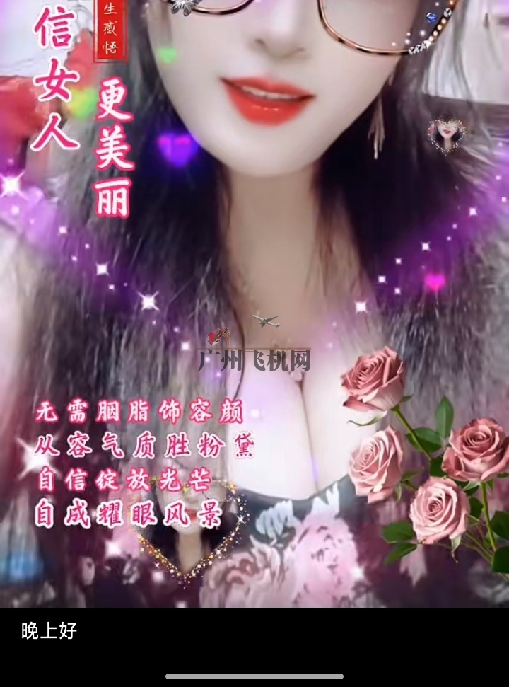 Screenshot_2026-05-14-08-42-41-638_com.tencent.mm-edit.jpg