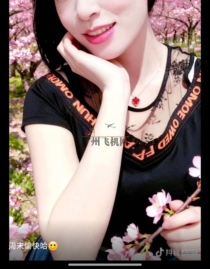 Screenshot_2026-05-14-08-41-43-506_com.tencent.mm-edit.jpg