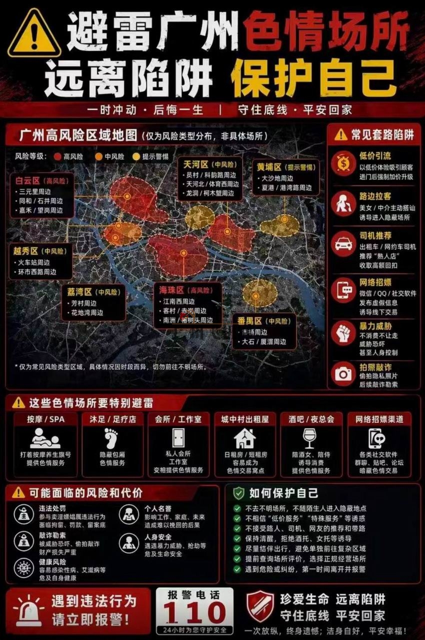 QQ20260603-191112.jpg