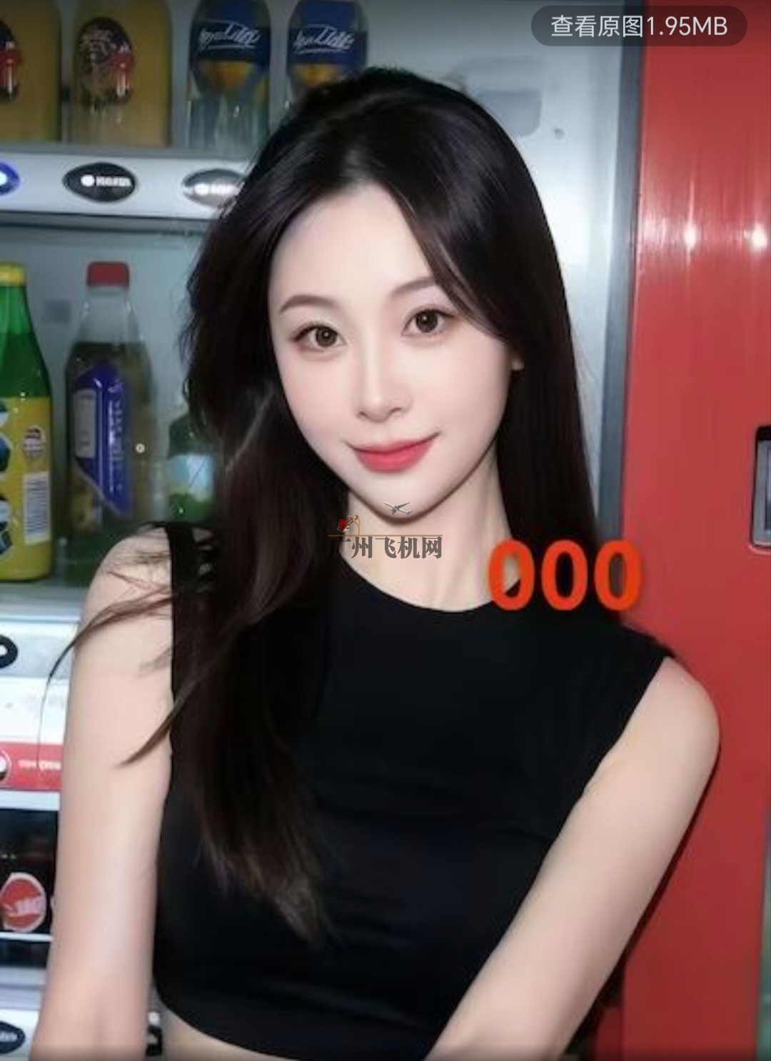 1000134693.jpg
