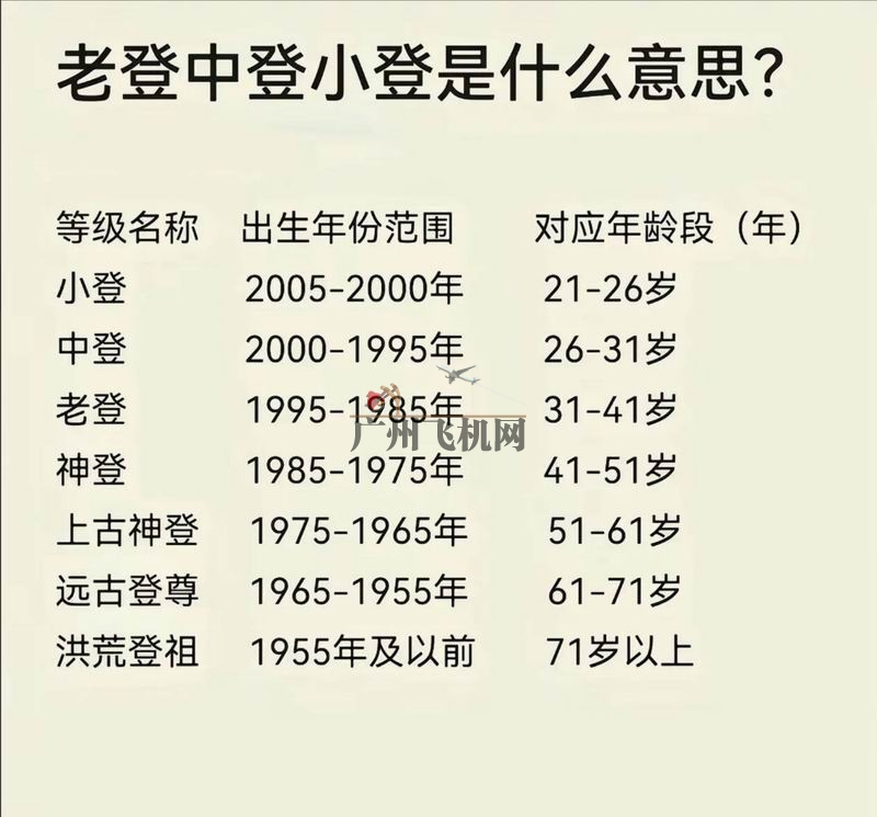QQ20260722-173655.jpg