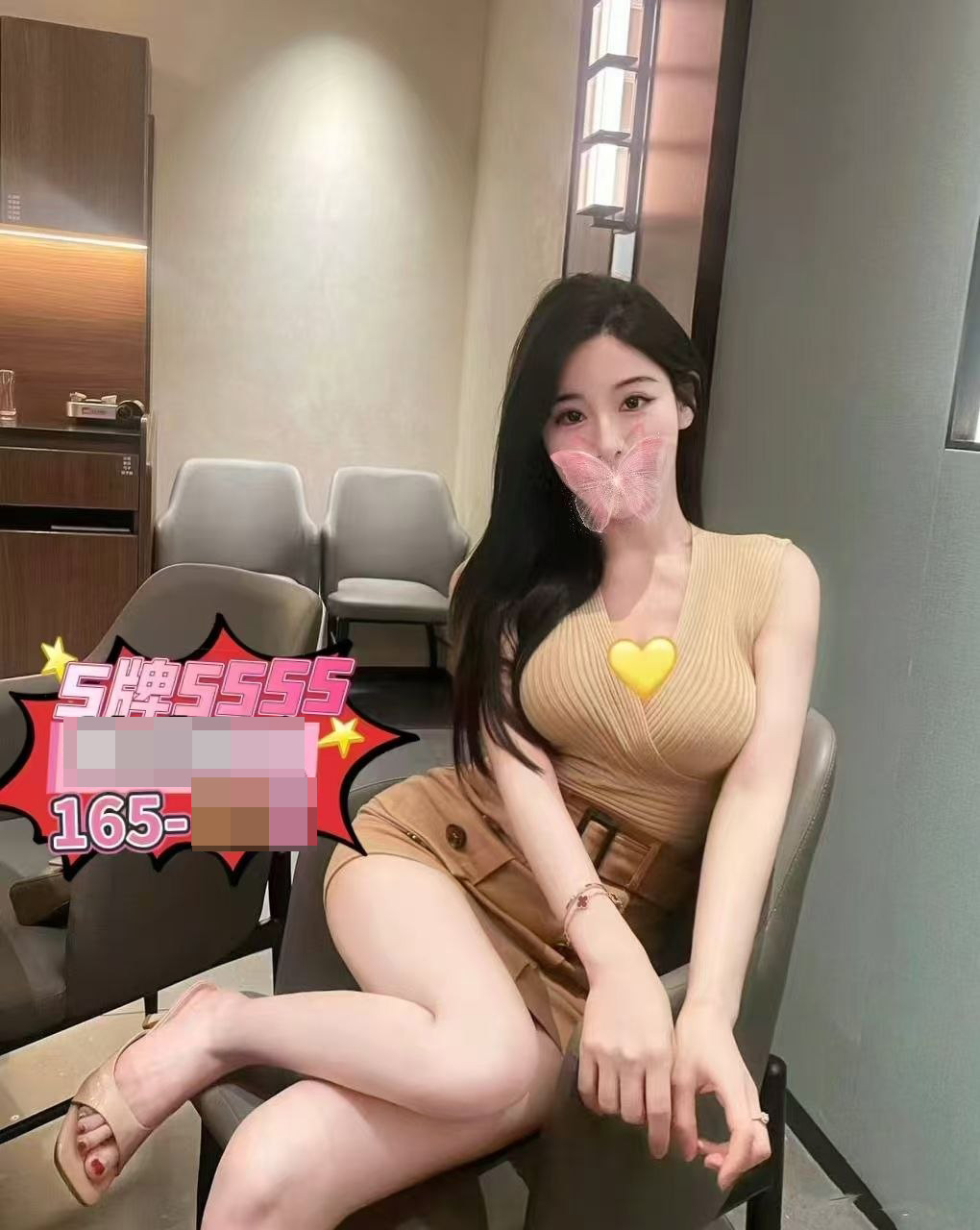 photo_10_2026-07-29_21-11-05.jpg