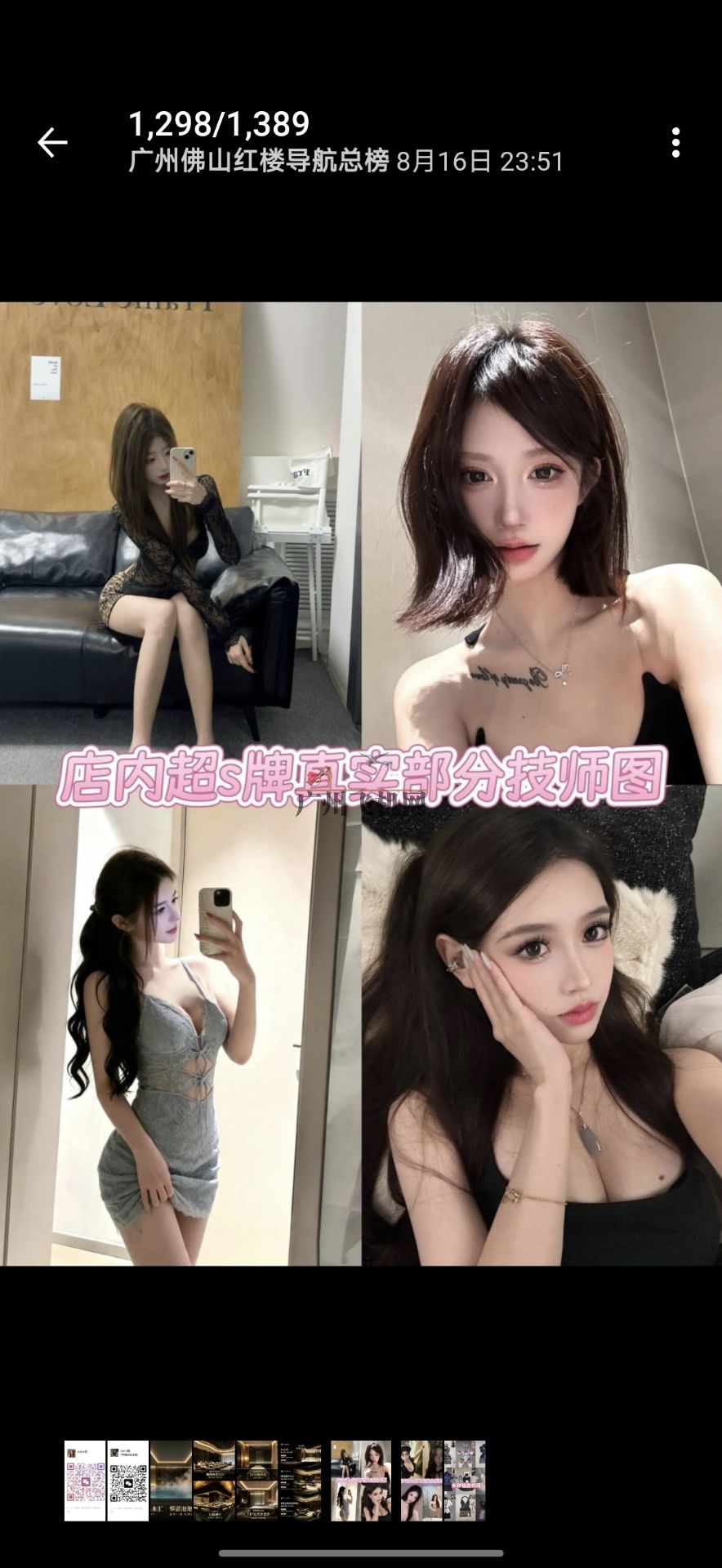 13705.jpg