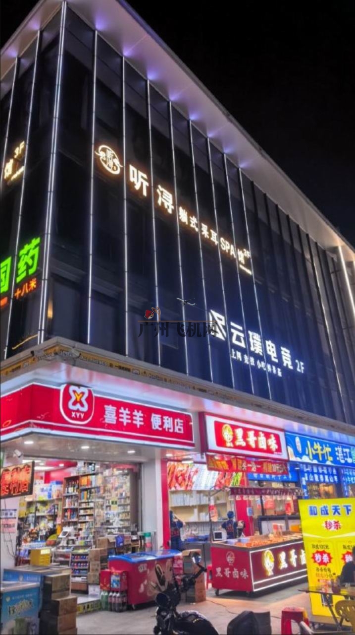 QQ20260920-205820.jpg