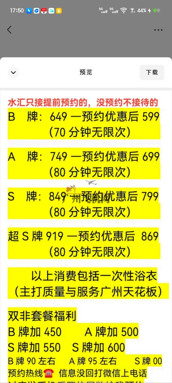 1000137740.jpg
